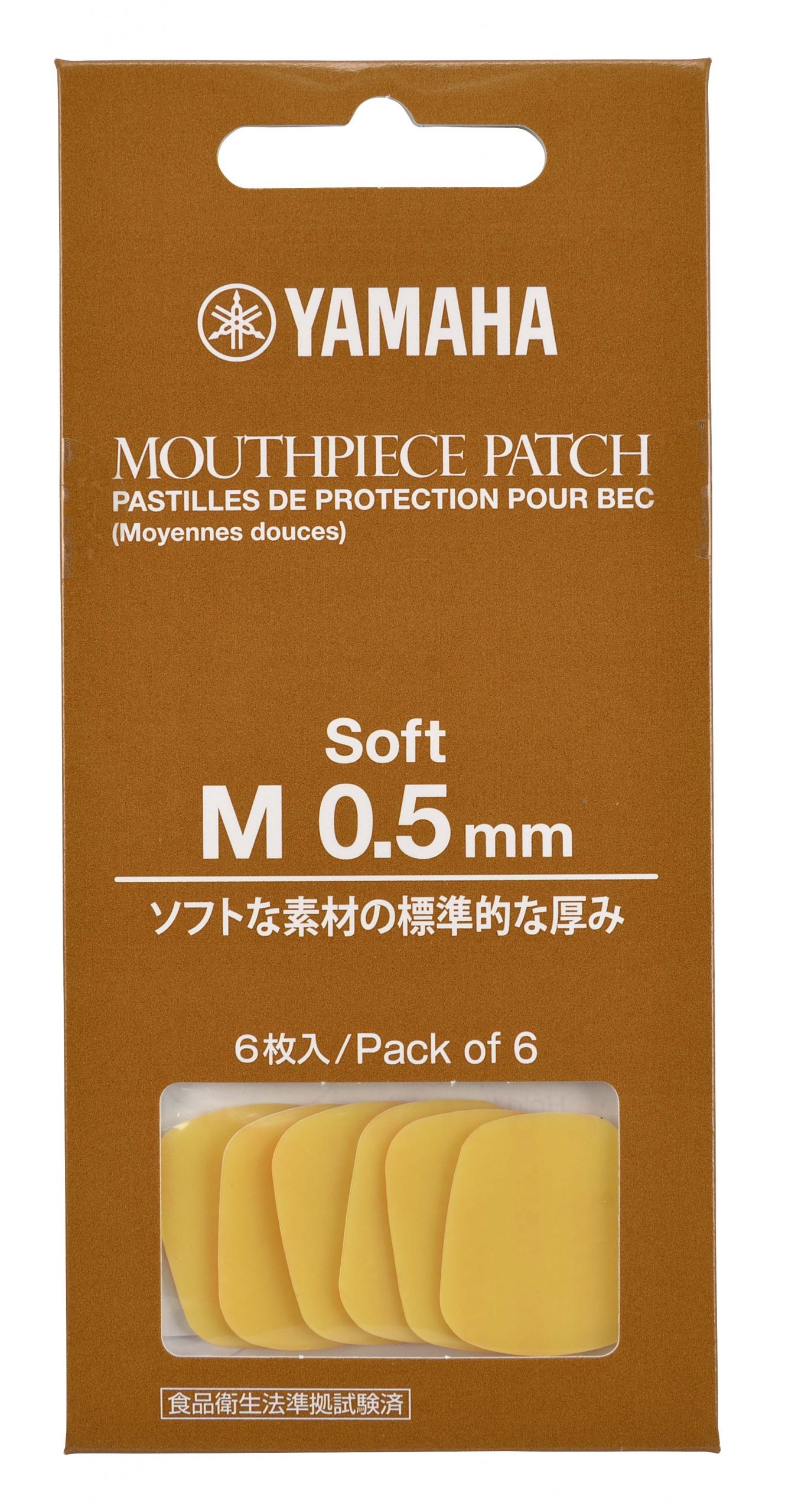mouthpiece_pacth_M05_soft_f_0001
