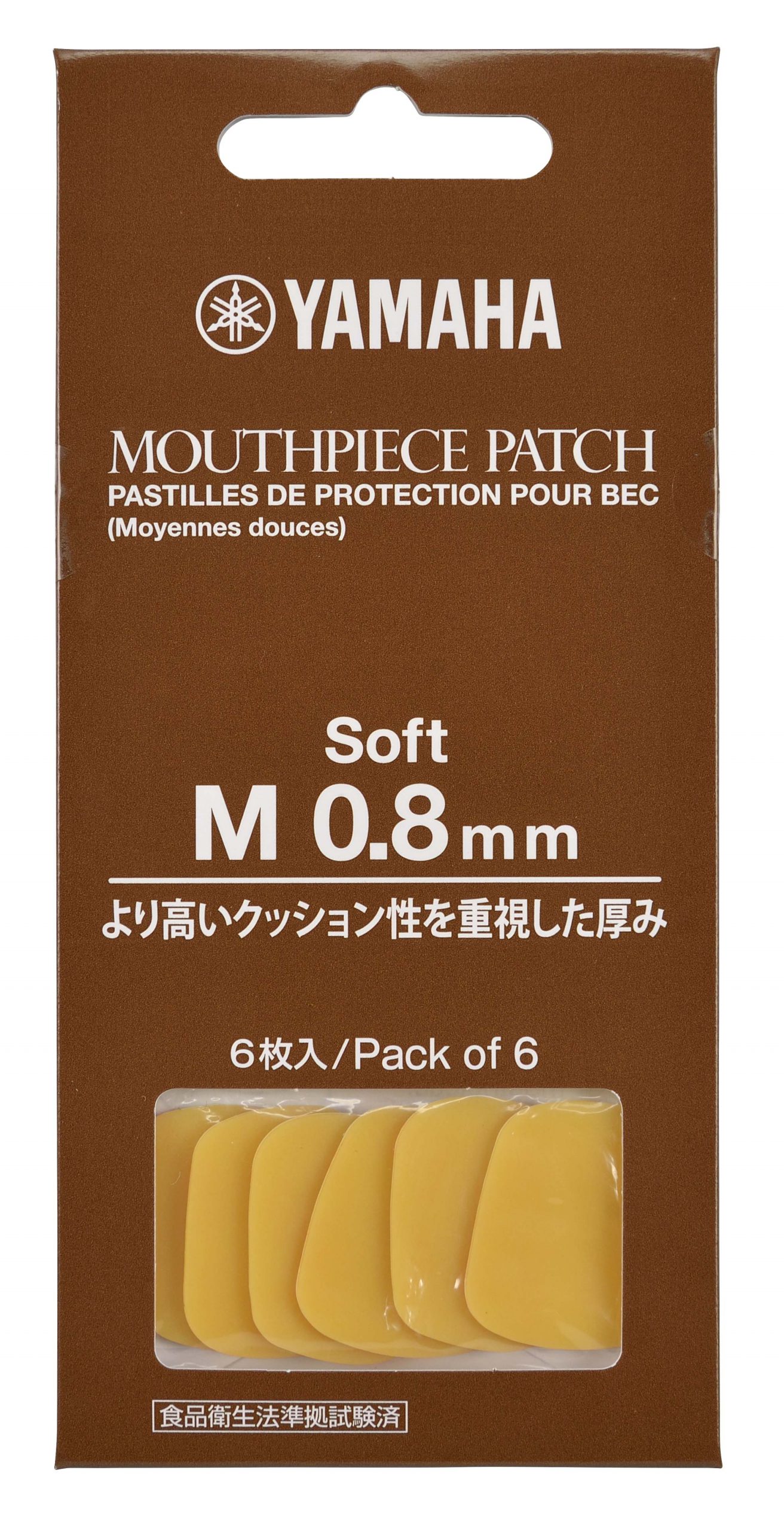 mouthpiece_pacth_M08_soft_f_0001